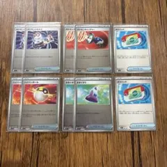 ポケモンカード　ポケモンいれかえ　ポケモンキャッチャー　ポケパッド　きずぐすり