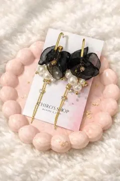 Yuki様専用ページ