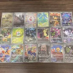 ポケカ AR まとめ売り18枚