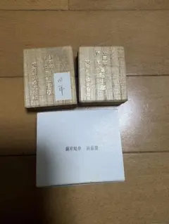 S*す様 ネクタイピン 2個セット 桐箱入り　杢目金屋 S*す様 ネクタイピン 2個セット 桐箱入り 杢目金屋 - メルカリ
