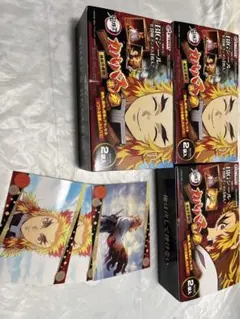 Item thumbnail for item 2c172477-7db7-4259-9d11-a2e71d3bed90