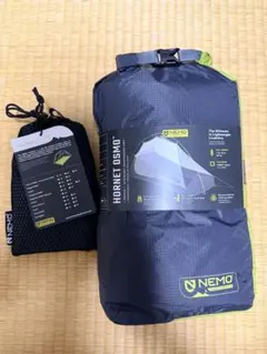 NEMO TENSHI 2P﻿ ニーモ テンシ - メルカリ