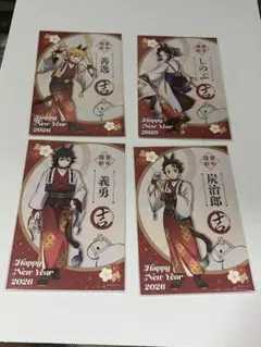 2026年最新】ufotable 鬼滅の刃 ポストカードの人気アイテム - メルカリ