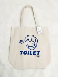 ちいかわ トートバッグ TOILET TIME ナチュラルのサムネイル