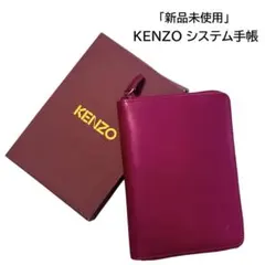 Item thumbnail for item c7599087-1650-4e41-9d9c-8565492f5ef4