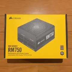 Corsair コルセア RM750 CP-9020195-JP