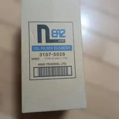 HINO オイルフィルター 15613-E0510 15613-E0500 | Mercari