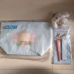 Cinnamoroll サンリオ　当たりクジ　３点セット