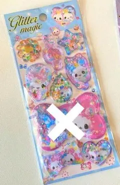 Item thumbnail for item 4d522f30-1af2-48bc-a844-2a7bf233f014