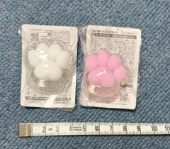 アミューズメント品　スクィーズ　肉球　2ケセット