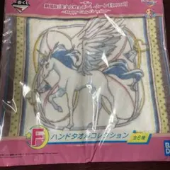 セーラームーン　1番くじ　ハンドタオル