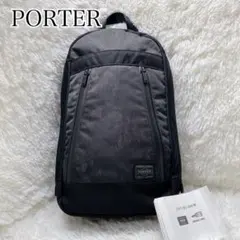 美品 PORTER ダークフォレスト スリングバッグ ブラック　ポーター　ボディ