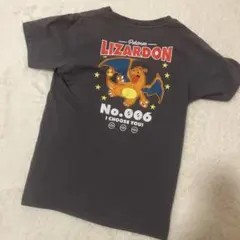 2025年最新】リザードンTシャツの人気アイテム - メルカリ