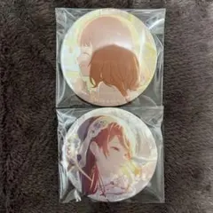 プロセカ 缶バッジ まとめ売り 9B 10B 望月穂波