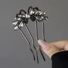 Item thumbnail for item 1ee2be53-f00b-4148-b0e0-774dc58f6889