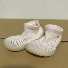 Item thumbnail for item d7e7ad7a-bb81-487a-8218-c141c7a7ab44