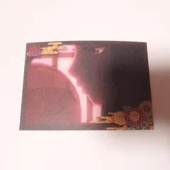 Item thumbnail for item ca418494-7cc8-4dfe-8b9a-092a6557b824