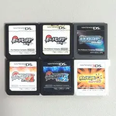 DS 3DS ポケットモンスター ソフト 6本セット