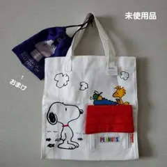 2025年最新】ファミリア スヌーピー トートバッグの人気アイテム
