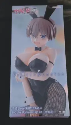 2026年最新】Bicute 宇崎の人気アイテム - メルカリ