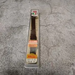 茶色 牛革 レザーベルト 11mm 抗菌防臭加工