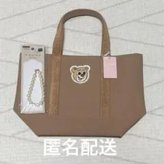 ラブラリー フェイラー オールドテディ ワッペントートバッグ ベージュ L