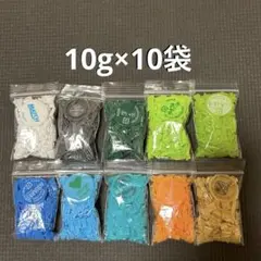 ペットボトルのキャップカット済み　10g×10袋