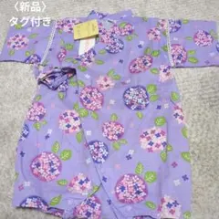 〈新品タグ付き〉西松屋 あじさい柄 甚平 ロンパース 80のサムネイル