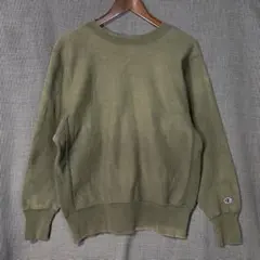 雰囲気抜群 90s USA製 Champion R/W ブリーチ スウェット
