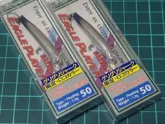 ★限定ロコカラー★イーグルプレーヤー50スリムGJ★06BD883★のサムネイル