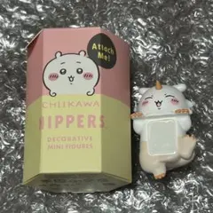 ちいかわ HIPPERS ヒッパーズ あの子 あのこ シークレット