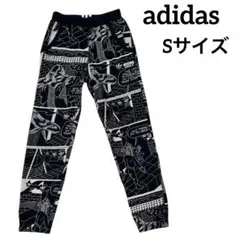 匿名発送︎❁¨̮ adidas R.Y.V. グラフィック 柄　パンツ Sサイズ
