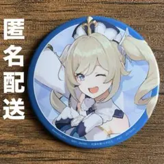 原神 バーバラ 缶バッジ セガ SEGA ナムコ namco 限定 プライズ