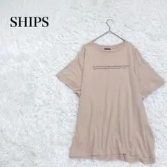 シップス ロゴ Tシャツ サイドスリット コットン 半袖 バックプリント
