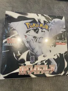 ア*ミ様 ポケモンカード ホワイトフレア シュリンク付き - メルカリ