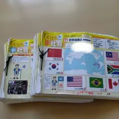 レア【中学受験】グノーブル4年理科 1年分フルセット 季節講習含む 書