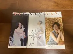 2026年最新】坂本真綾 会報の人気アイテム - メルカリ