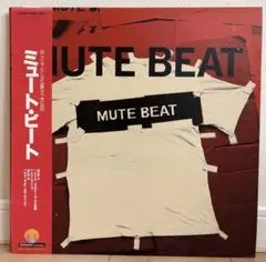 MUTE BEAT 他　レコード8枚まとめ売り 2025年最新】mute beatの人気アイテム - メルカリ