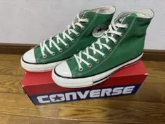 コンバース　USオリジネーター　グリーン