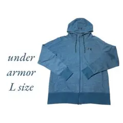 under armor フード付きパーカー　トップス　長袖　フルジップ　Lサイズ