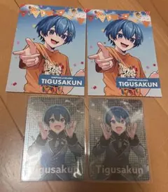 Item thumbnail for item ab10031c-d7d4-4d8a-9ca7-ebff42d5b44b