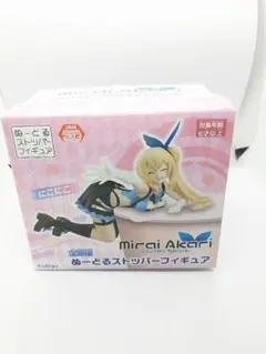 2025年最新】ミライアカリ ヌードルストッパーの人気アイテム