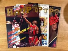 NBA 雑誌 『 HOOP 』3冊まとめ 1991-1993