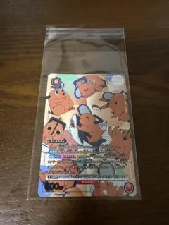 ユニオンアリーナ ポチタ パラレル R☆ 2枚セット チェンソーマン
