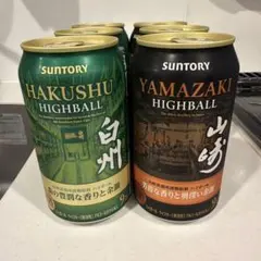 山崎&白州 ミニボトル＆山崎ハイボール缶 3種セット - メルカリ