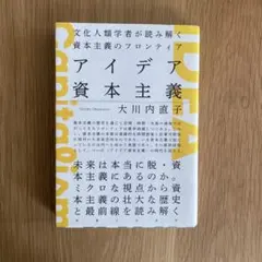 daifukumer様 リクエスト 2点 まとめ商品