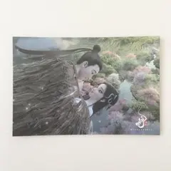 映画 白蛇 浮生 特典 ポストカード 白 仙 ハク セン ②