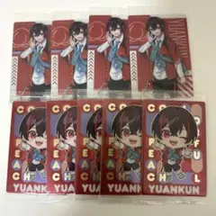 カラフルピーチ　ウエハース2 ゆあん9枚セット