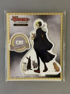 マッシュル ナンジャタウン レイン 等身 セット - メルカリ