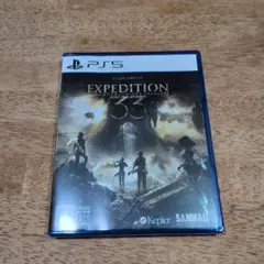 EXPEDITION 33 PS5